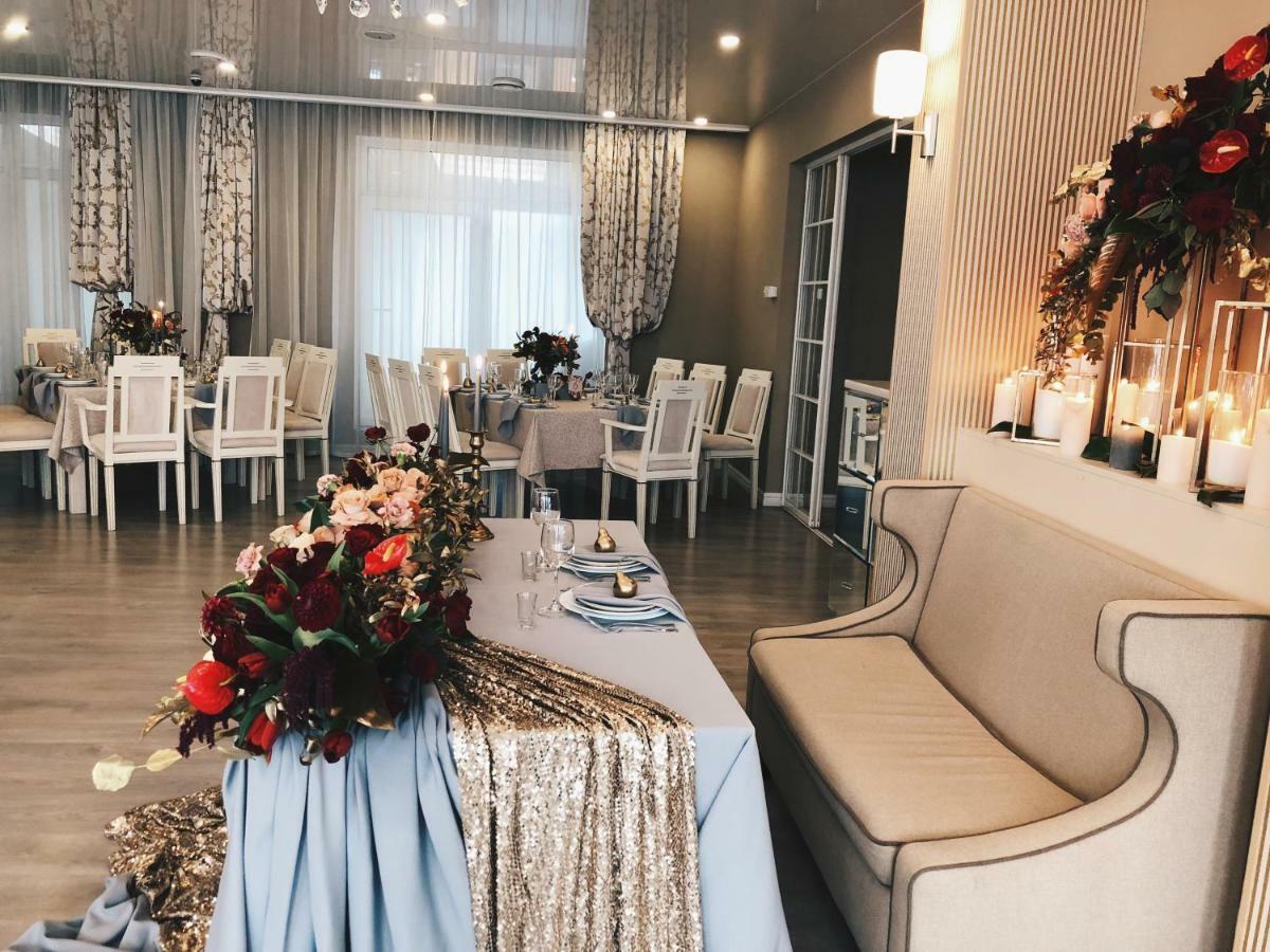 קייב Sovskiye Prudy Hotel מראה חיצוני תמונה